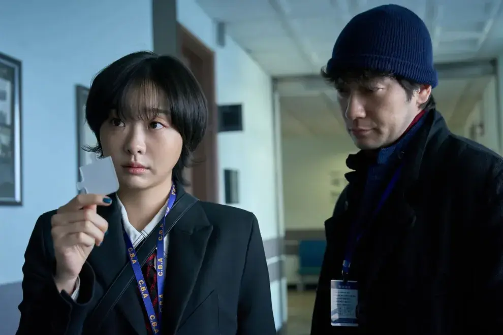 Nine Puzzles está disponible en Disney+.