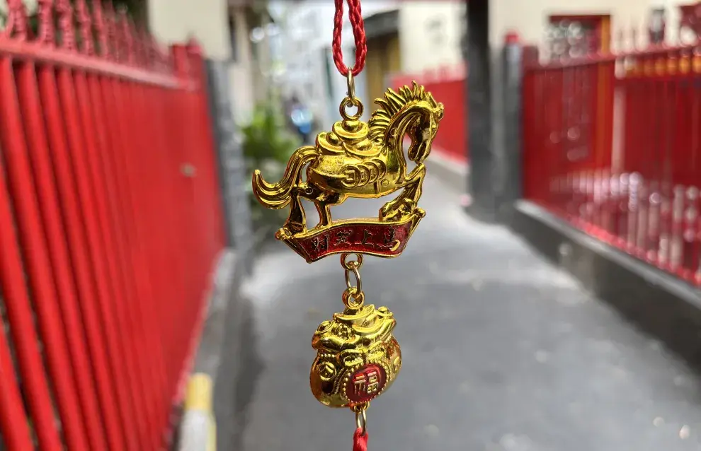 Imagen de celebración de Año Nuevo Chino.