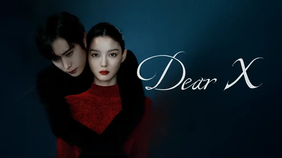 Portada de la serie Cartas para X (Dear X) en Viki.