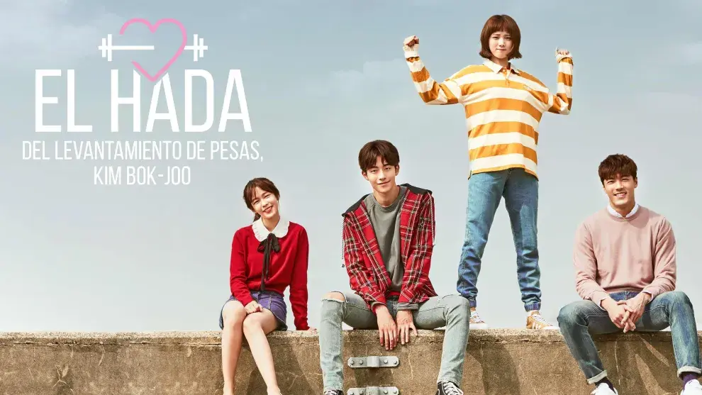 K-dramas para ver en HBO Max: 2. El Hada del levantamiento de pesas.