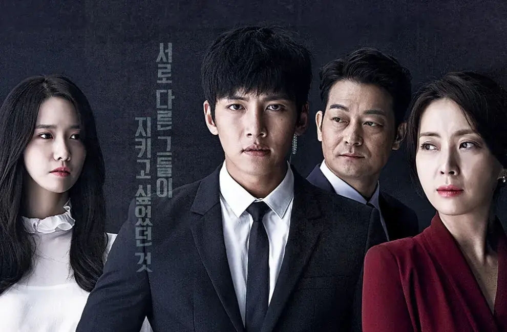 K-dramas para ver gratis en Viki: Guardaespaldas K2.