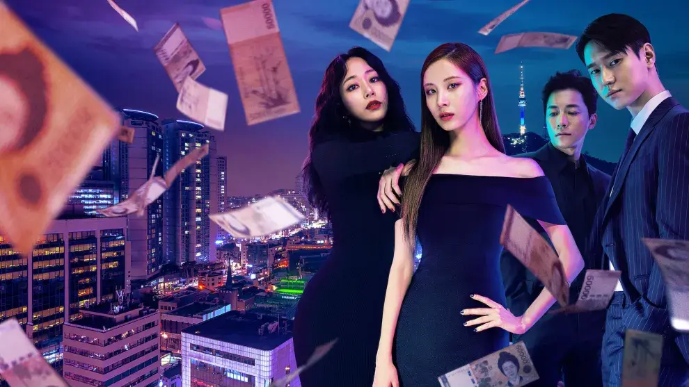 K-drama recomendado para Virgo: Privacidad.