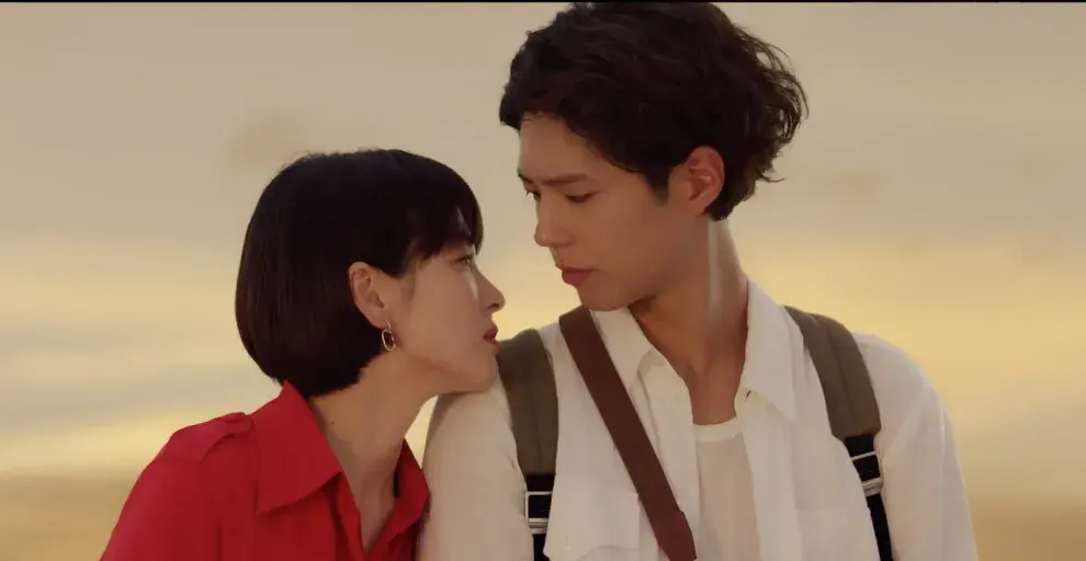 De qué se trata Encuentro, el K-drama romántico que sumó Netflix.