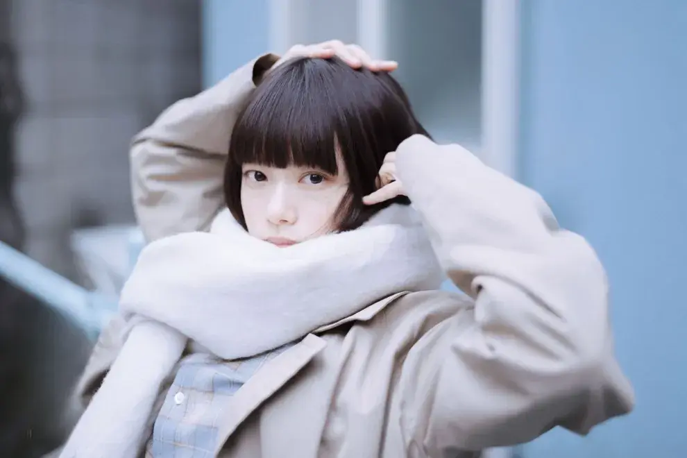 Japón: Fuyu no Nankasa, Haru no Nankane