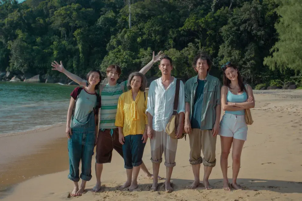 Tailandia: Analog Squad