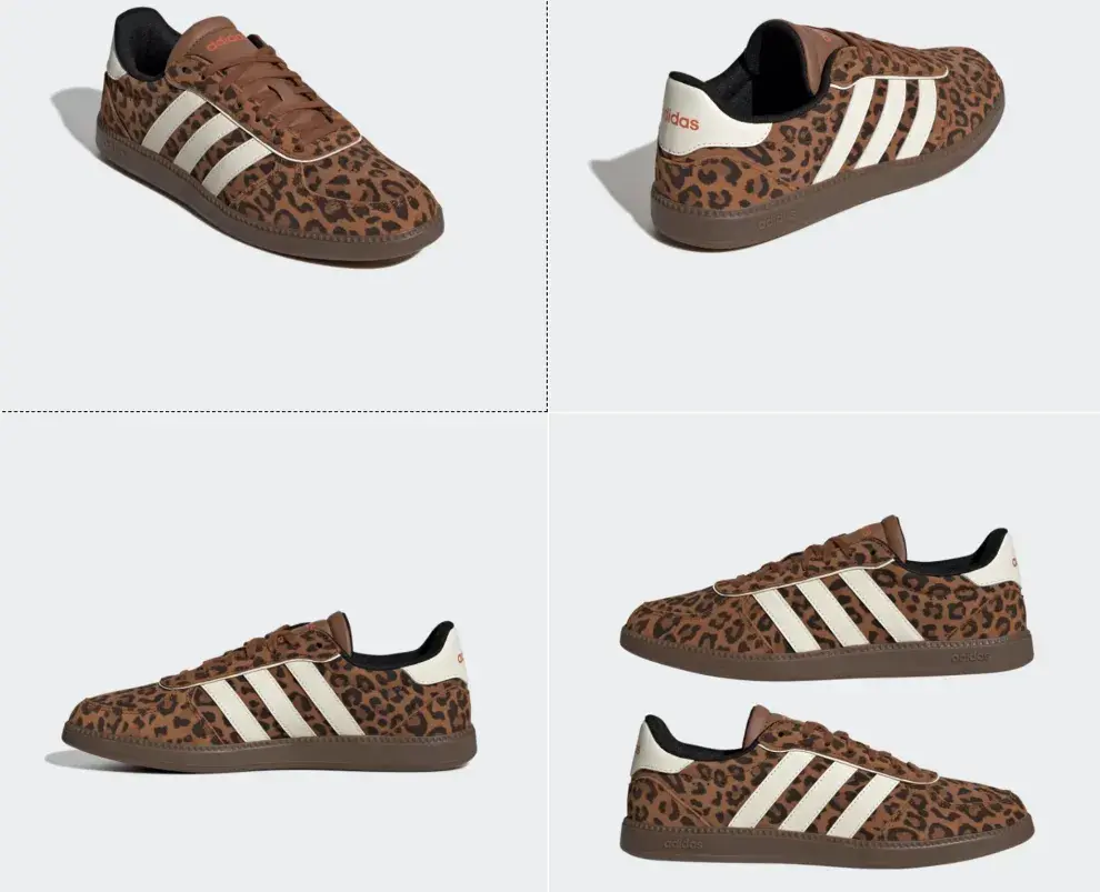 Las zapatillas print son tendencia (ADIDAS)