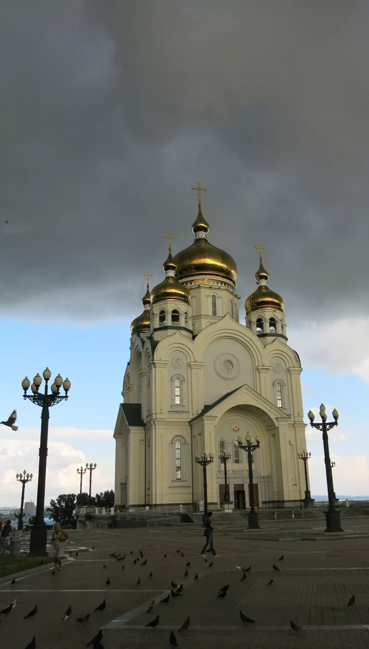 Las cúpulas doradas de Jabárovsk