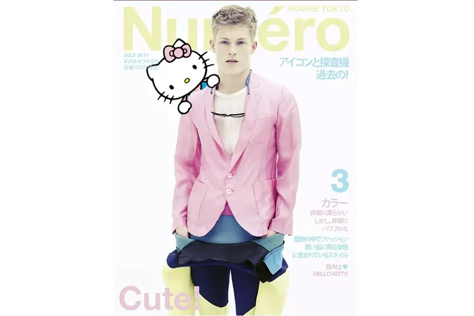 La revista Numero Homme Tokyo se hizo eco de esta tendencia y recreó una de sus editoriales con portada incluida bajo la inspiración de Hello Kitty