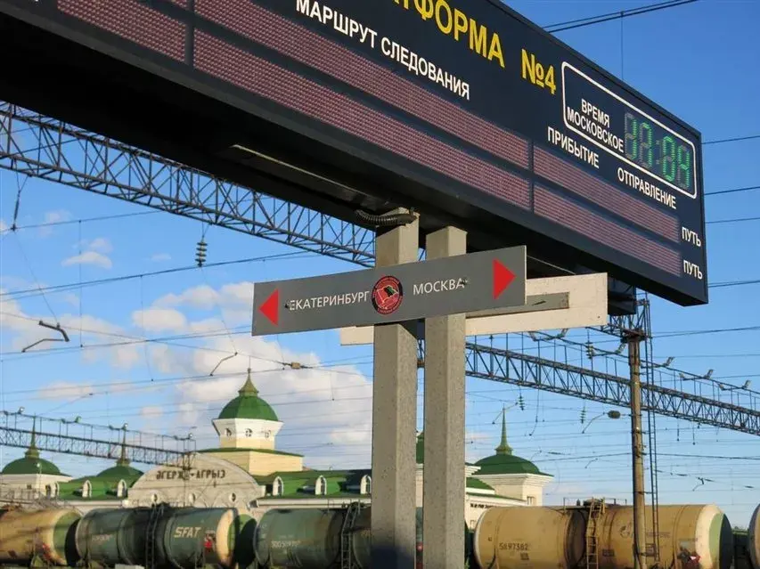 Los servicios de trenes se rigen por la hora de Moscú, ya que pueden atravesar hasta 11 husos horarios
