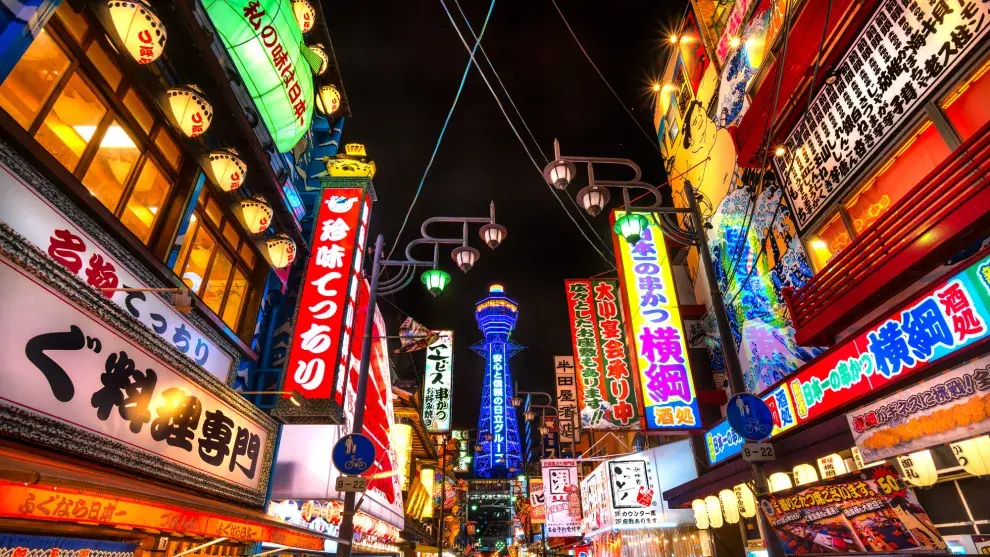 Las luces de Osaka