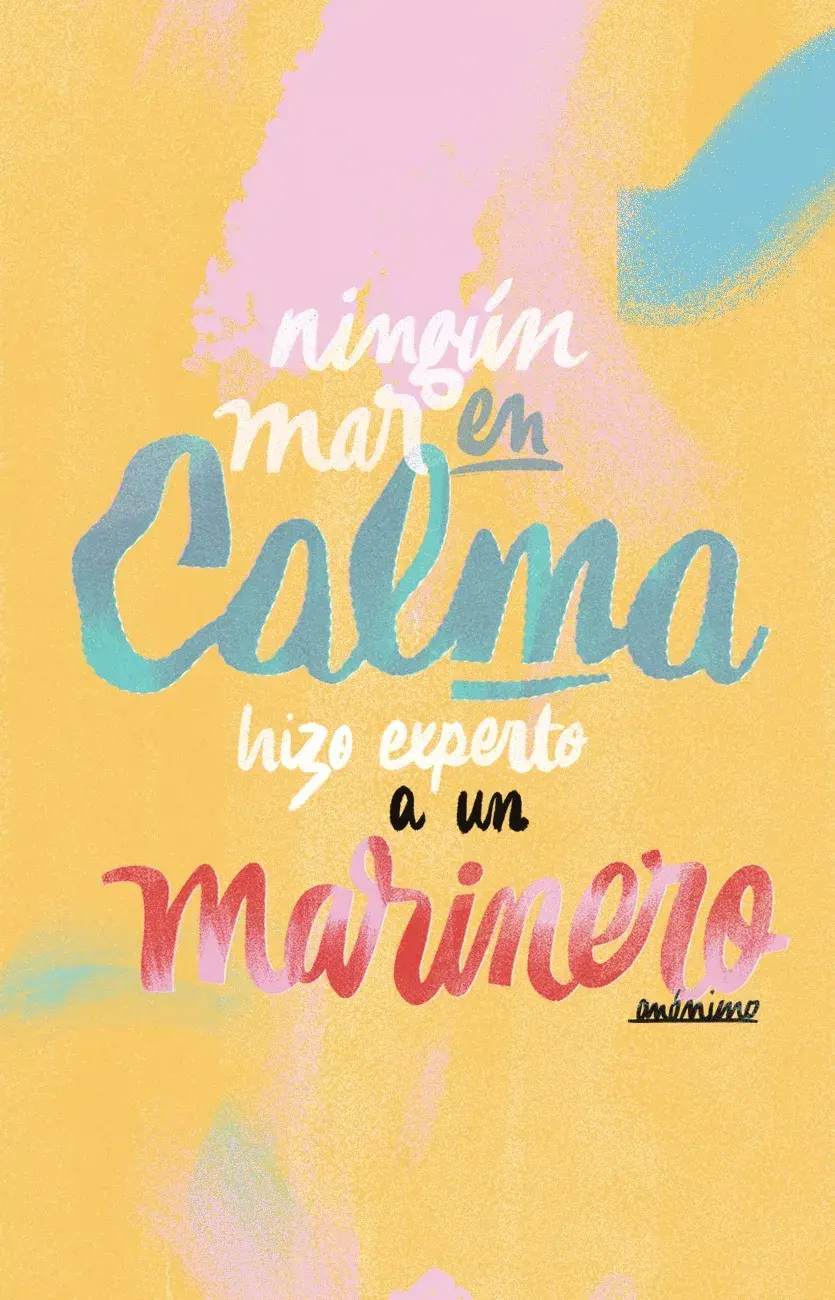 Cuando te tocan situaciones difíciles o cuando necesitás tomar impulso y encarar nuevos desafíos. Ahí está tu fuerza interior. Redescubrila.