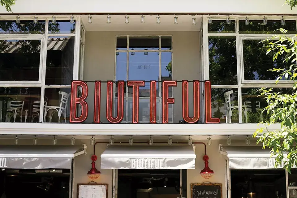 En Biutiful, un brunch bien completo a toda hora