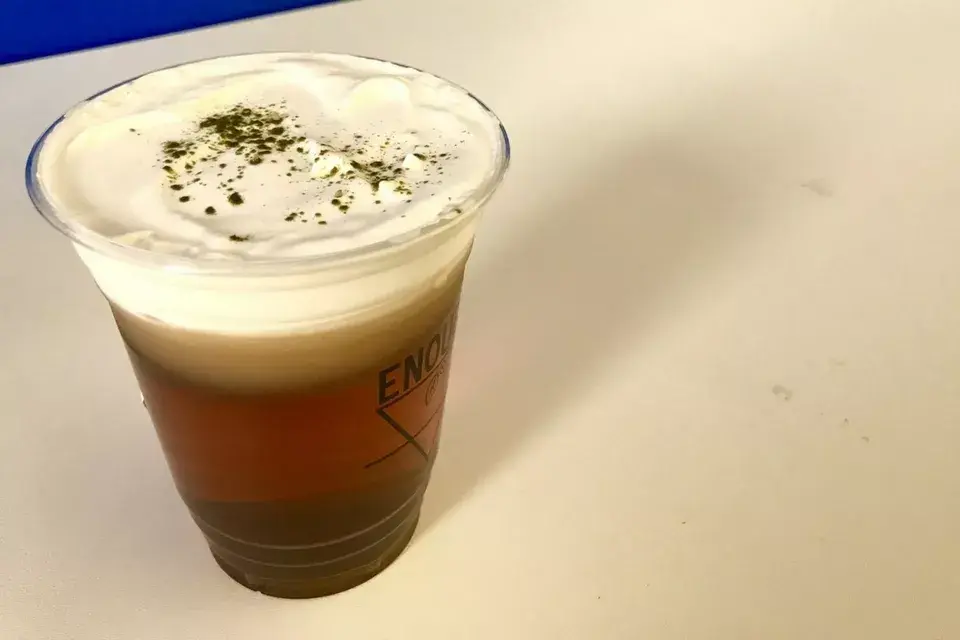 Cheese Tea