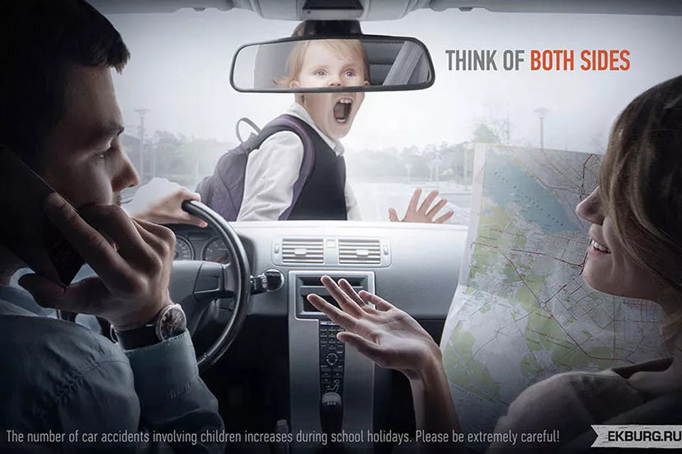 Esta, quizás, es una de las imágenes más impactantes, para tomar conciencia a la hora de conducir un auto
