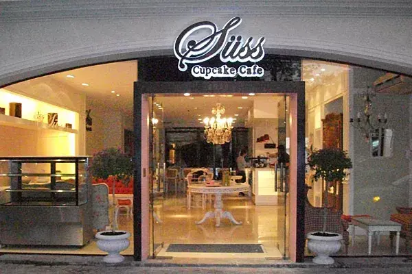 La fachada de Süss en Martinez