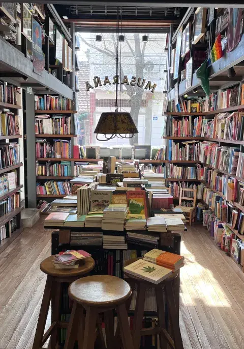 Imagen interior de una librería