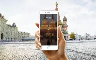 Instagram como una ventana a nuevos destinos
