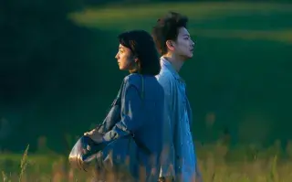 My First Love ya está disponible en Netflix.