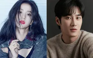 Jisoo de BLACKPINK y Ahn Bo-hyun están en una relación.