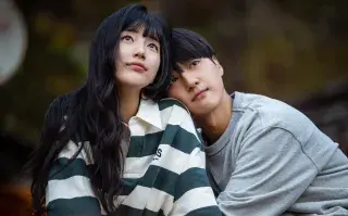 Bae Suzy y Yang Se-jong son los protagonistas de Doona!
