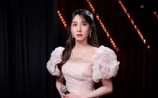 Park Eun-bin es la protagonista de Castaway Diva.