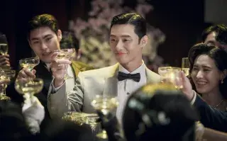 Park Seo-jun interpreta a Jang Tae-sang en El Monstruo de la vieja Seúl.