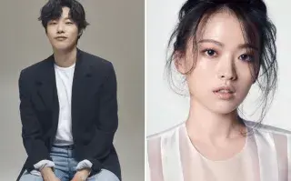 The 8 Show es uno de los k-dramas más esperados de 2024.