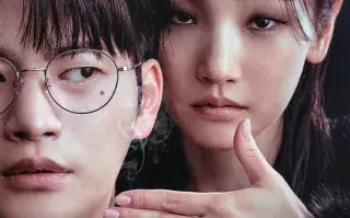 6 K-dramas disponibles en Prime Video que te van a copar.