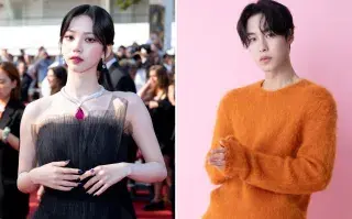 Karina, del grupo Aespa, y el actor Lee Jae-wook