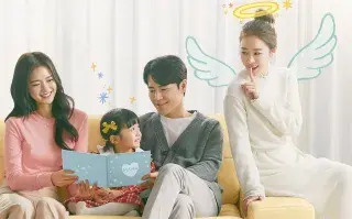 ¡Hola y adiós mamá!, el k-drama de 2020 que es tendencia