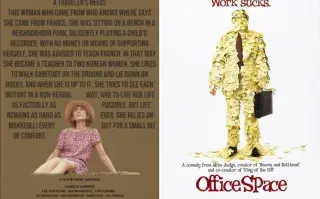 6 películas que podés ver en BAFICI y que no deberías perderte.