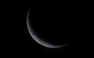Luna nueva en Tauro: así impacta su energía en tu signo del zodíaco Cuál es la energía que trae esta luna nueva en Tauro.