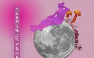 Mercurio retrógrado en Leo: hasta qué día de agosto sigue y cuáles son los signos más impactados Mercurio retrógrado en Leo: hasta qué día de agosto sigue y cómo impacta en tu signo