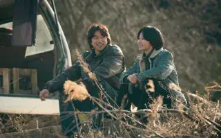 Los K-dramas de Netflix más esperados en 2026: títulos, tramas y protagonistas que vienen.