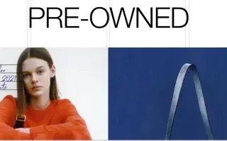 En un contexto en el que la industria de la moda busca redefinir su impacto ambiental, Zara lanzó Pre-Owned, una plataforma digital que propone extender la vida útil de la ropa a través de la reventa, la reparación y la donación