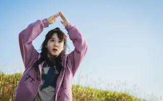 Park Eun-bin es la gran protagonista de The Wonderfools.