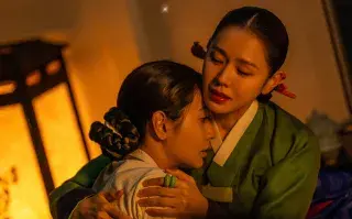 Escándalo, romance y relaciones peligrosas: el nuevo K-drama de Netflix que recupera a Son Ye-jin