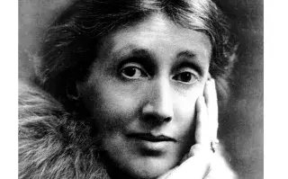 Esta es una foto sin fecha de la escritora británica Virginia Woolf.