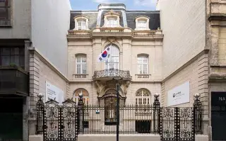 Fachada del Centro Cultural de la Embajada de coreana en Buenos Aires. Foto gentileza de prensa/Marco Guoli