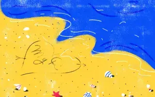 El amor de verano se disfruta justamente porque es breve