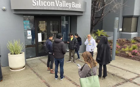 Qué pasó con Silicon Valley Bank