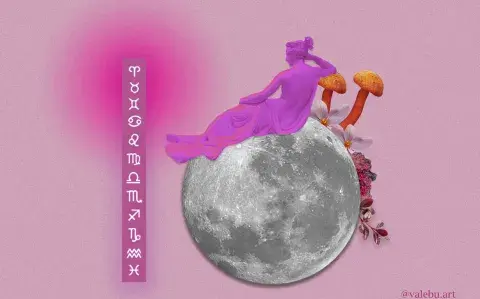 Horóscopo semanal, signo por signo: predicciones del 1 al 7 de septiembre Horóscopo semanal, signo por signo: predicciones del 1 al 7 de septiembre