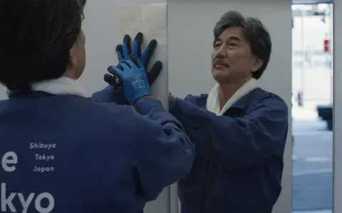 Días perfectos estrena en streaming: dónde podes ver la premiada película japonesa