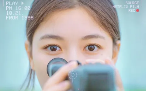Netflix: la película romántica coreana de solo 2 horas que te hará viajar en el tiempo