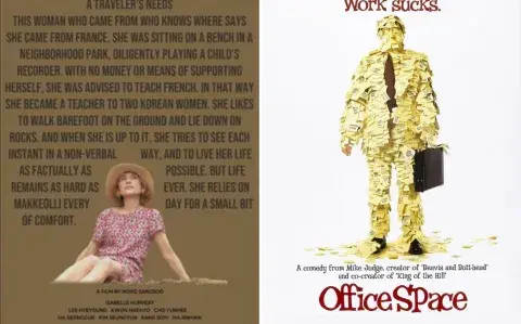 BAFICI: las 6 películas que no deberías perderte del festival de cine más importante de BA