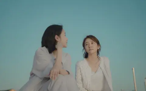 Tú y todo lo demás: el duro retrato de una amistad que dura toda la vida