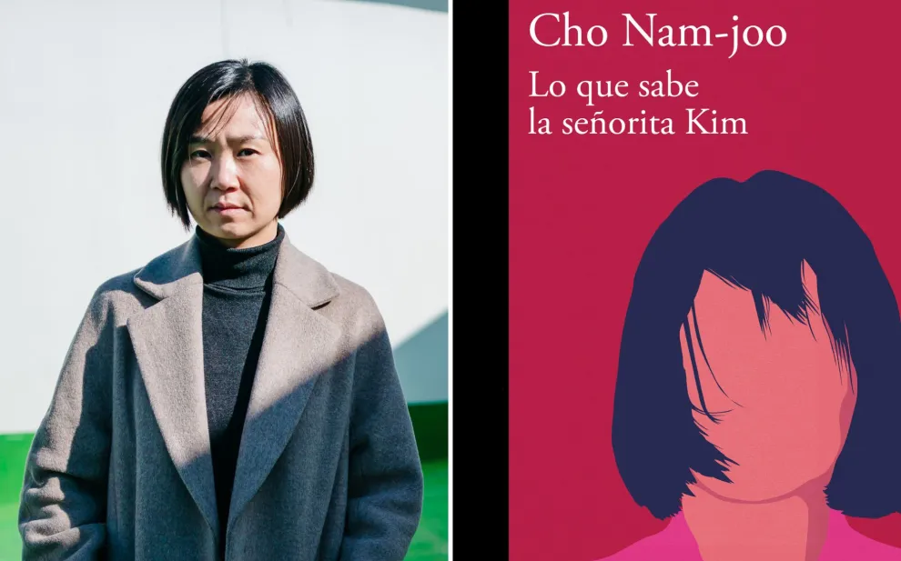 Lo que sabe la señorita Kim es el último libro de Cho Nam-Joo.