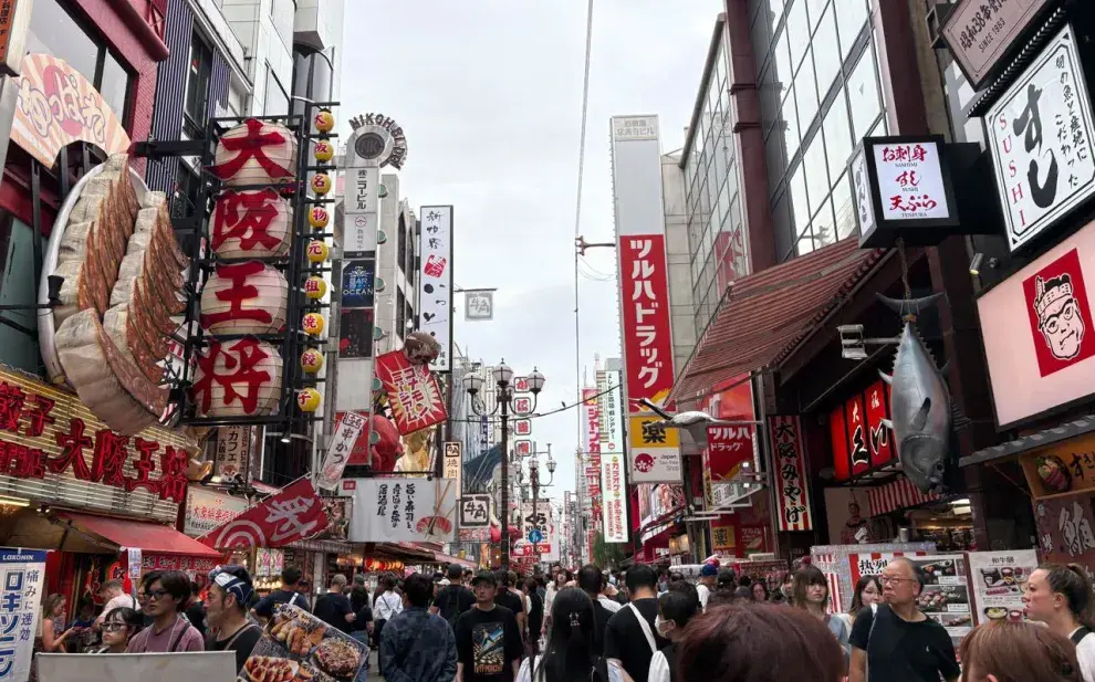 Recorrimos Japón en 20 días y te contamos cuáles son nuestros imperdibles.